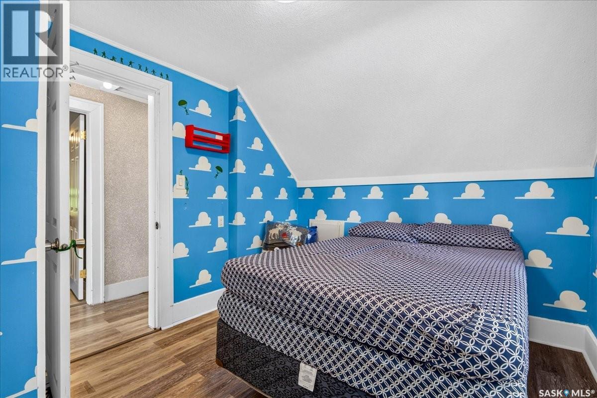 1922 Atkinson Street, Regina, Saskatchewan  S4N 3W5 - Photo 22 - SK043584