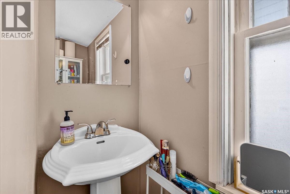1922 Atkinson Street, Regina, Saskatchewan  S4N 3W5 - Photo 24 - SK043584