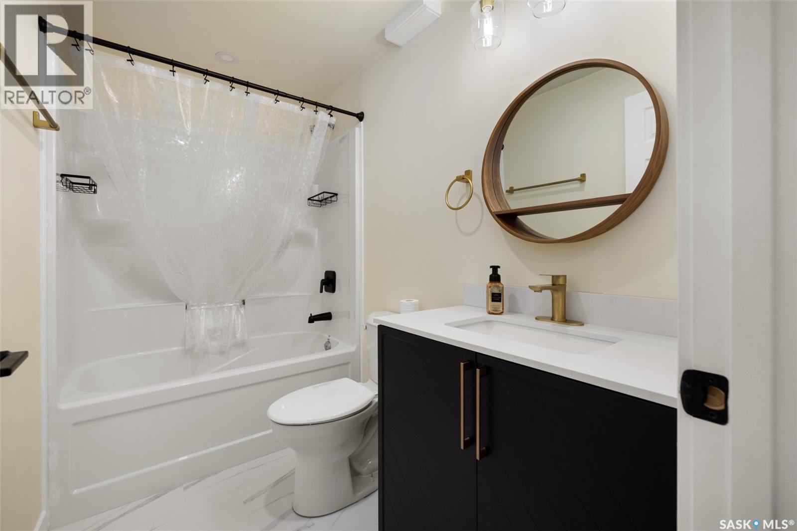 4821 James Hill Road, Regina, Saskatchewan S4W 0C6 - Photo 25 - SK043405