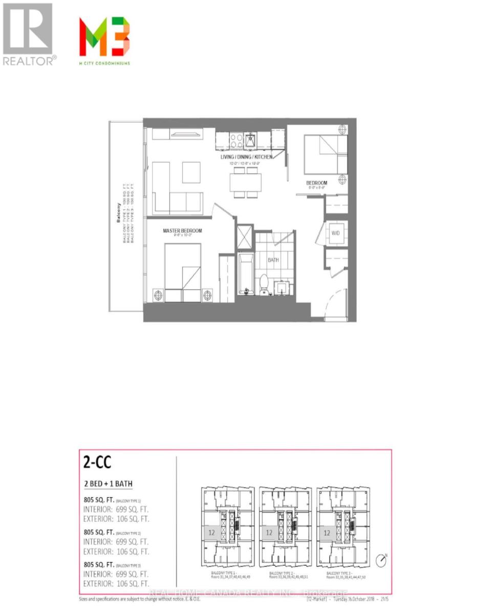 4712 - 448 Burnhamthorpe Road W, Mississauga, Ontario  L4W 2A6 - Photo 12 - W13601922