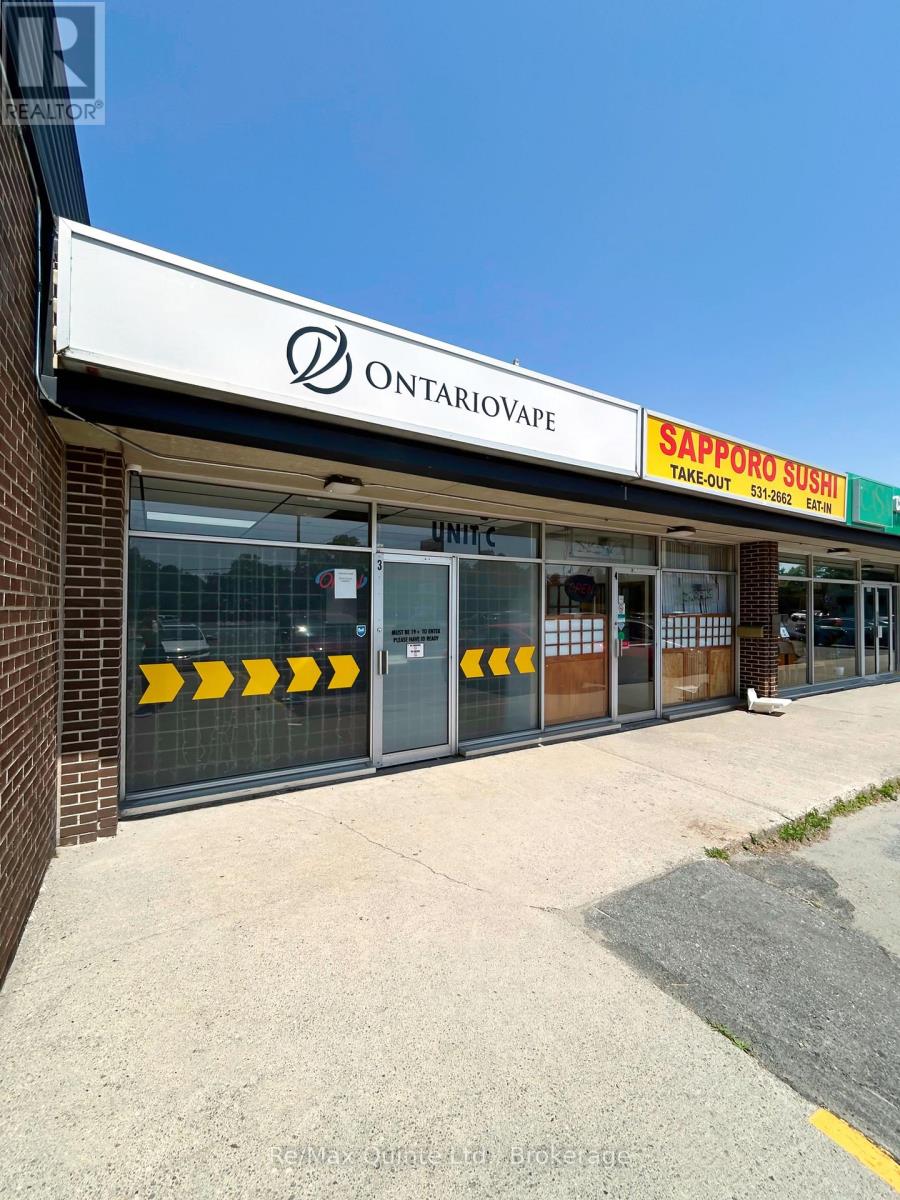 Unit C - 277 Bath Road, Kingston, Ontario  K7M 2X6 - Photo 11 - X13562086