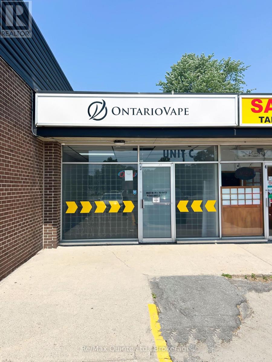 Unit C - 277 Bath Road, Kingston, Ontario  K7M 2X6 - Photo 9 - X13562086