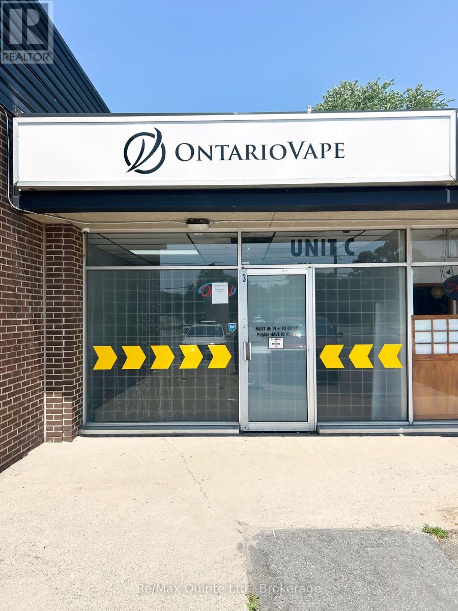 Unit C - 277 Bath Road, Kingston, Ontario  K7M 2X6 - Photo 10 - X13562086