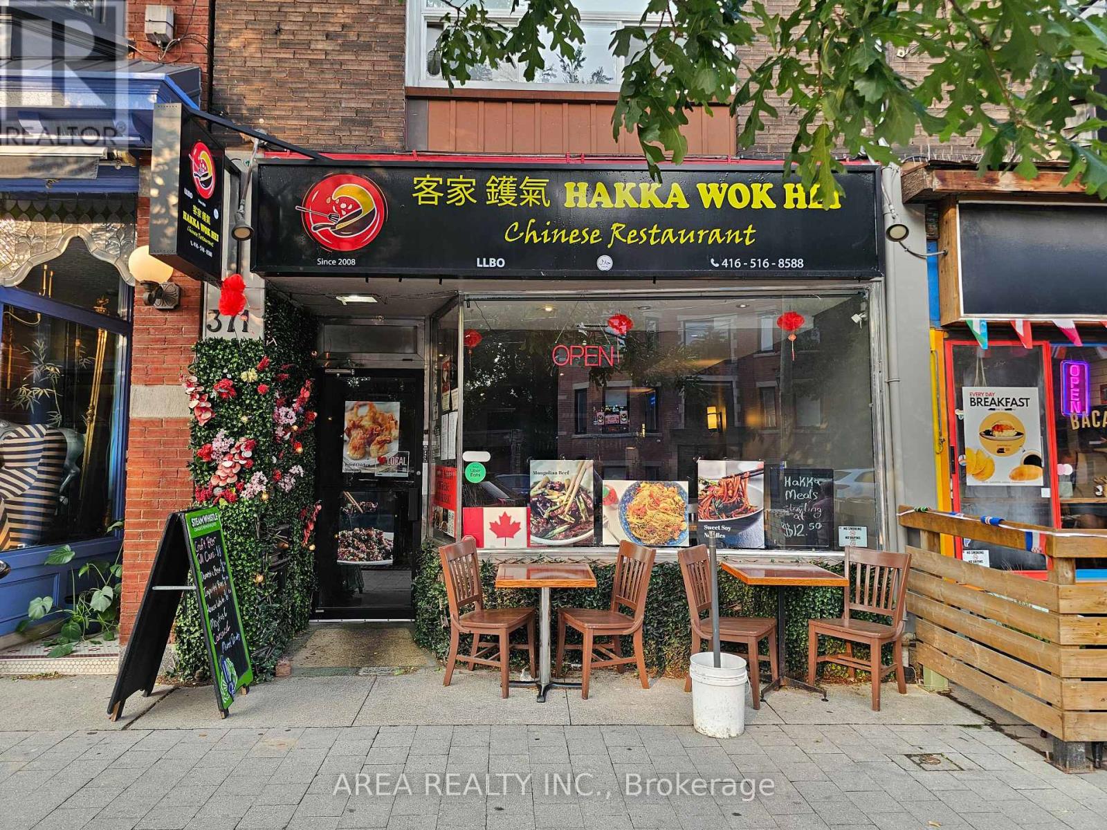 371 RONCESVALLES AVENUE, Toronto, Ontario