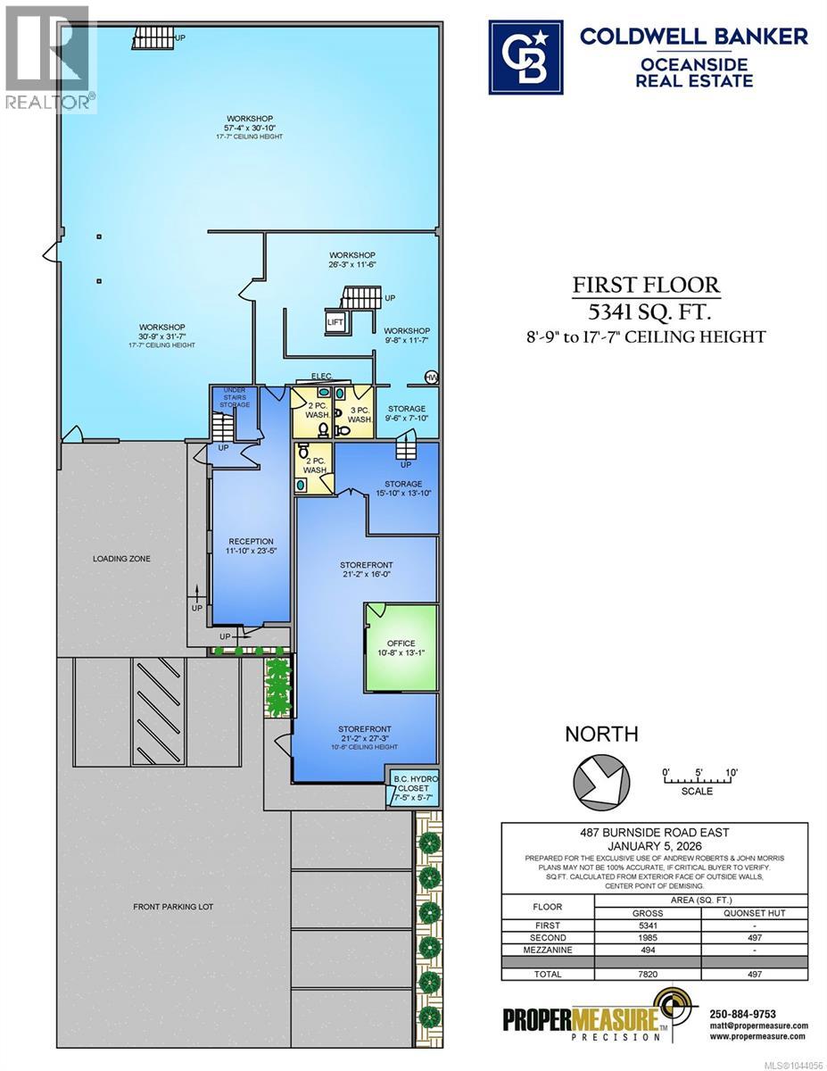 487 Burnside Rd E, Victoria, British Columbia  V8T 2X3 - Photo 38 - 1044056