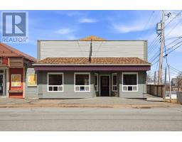 259 Main Street, Tatamagouche, Nova Scotia