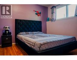 1150-1152 Hudson Road, Kelowna, British Columbia  V1Z 1J3 - Photo 34 - 10385828