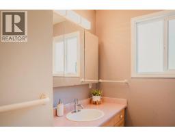 1150-1152 Hudson Road, Kelowna, British Columbia  V1Z 1J3 - Photo 10 - 10385828