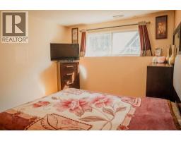 1150-1152 Hudson Road, Kelowna, British Columbia  V1Z 1J3 - Photo 29 - 10385828