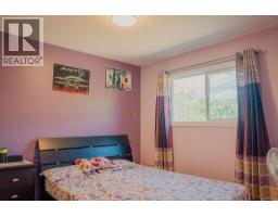 1150-1152 Hudson Road, Kelowna, British Columbia  V1Z 1J3 - Photo 11 - 10385828