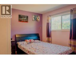 1150-1152 Hudson Road, Kelowna, British Columbia  V1Z 1J3 - Photo 12 - 10385828