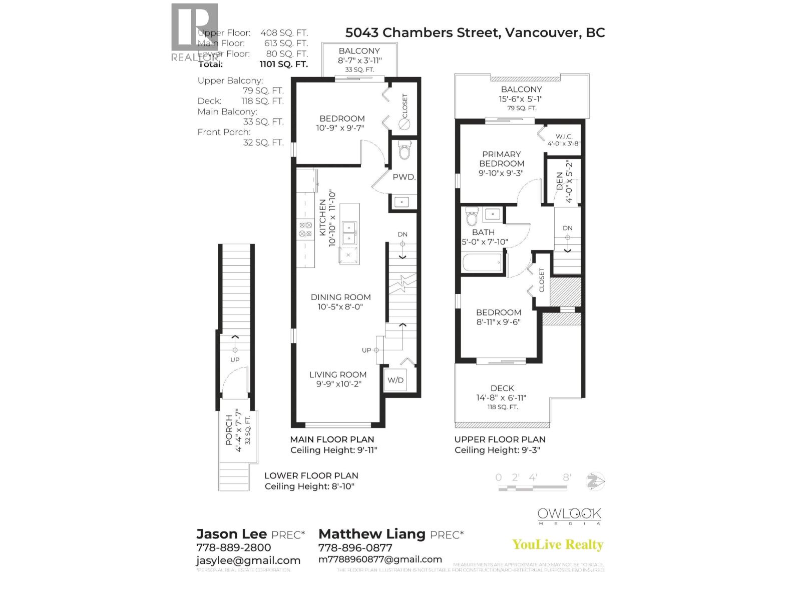 5043 Chambers Street, Vancouver, British Columbia  V5R 3L8 - Photo 2 - R3149504
