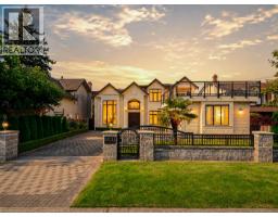 10311 MORTFIELD ROAD, Richmond, British Columbia