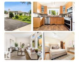 17 Latimer Pl, St. Albert, Alberta T8N 2J5 (30076960)