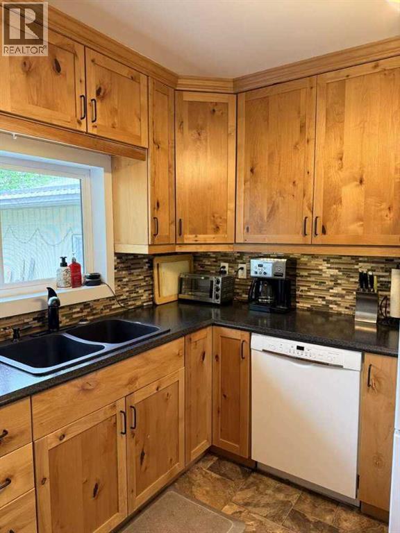 126 Douglas Drive, Hinton, Alberta  T7V 1C1 - Photo 5 - A2324794