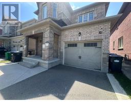 BSMT - 12 ROCKBANK ROAD, Brampton, Ontario