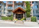1089 Sunset Drive Unit# 208, Kelowna, BC V1Y 9Z3