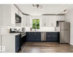 12150 47 ST NW, Edmonton, Alberta