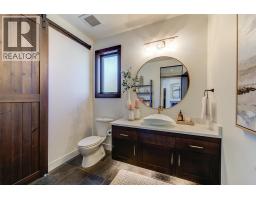 716 Kuipers Crescent, Kelowna, British Columbia  V1W 5B2 - Photo 24 - 10390490