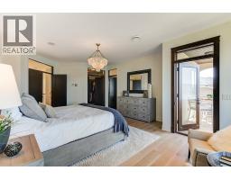716 Kuipers Crescent, Kelowna, British Columbia  V1W 5B2 - Photo 29 - 10390490