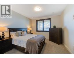 716 Kuipers Crescent, Kelowna, British Columbia  V1W 5B2 - Photo 42 - 10390490