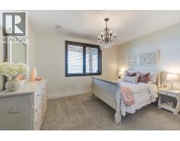 716 Kuipers Crescent, Kelowna, British Columbia  V1W 5B2 - Photo 43 - 10390490