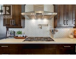 716 Kuipers Crescent, Kelowna, British Columbia  V1W 5B2 - Photo 17 - 10390490