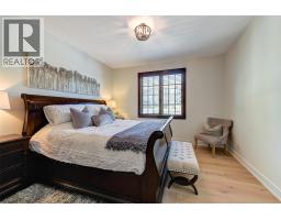 716 Kuipers Crescent, Kelowna, British Columbia  V1W 5B2 - Photo 22 - 10390490