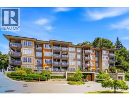 203 3911 CATES LANDING WAY, North Vancouver, British Columbia