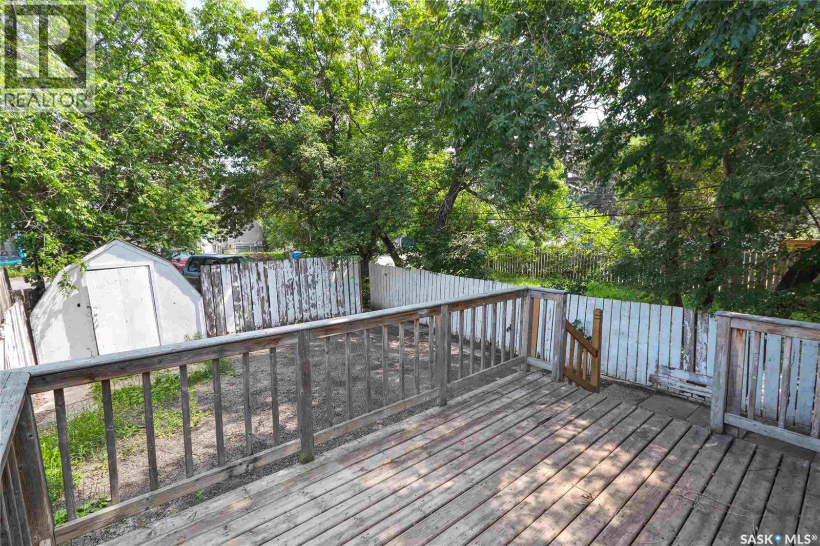 429 St John Street, Regina, Saskatchewan  S4R 1R4 - Photo 18 - SK043611