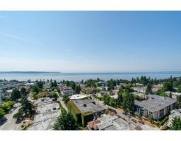 1405 1475 FOSTER STREET, Surrey, British Columbia