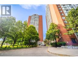 911 - 4185 SHIPP DRIVE, Mississauga, Ontario
