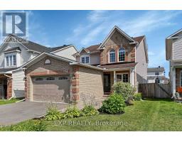 2158 GARDENWAY DRIVE, ottawa, Ontario