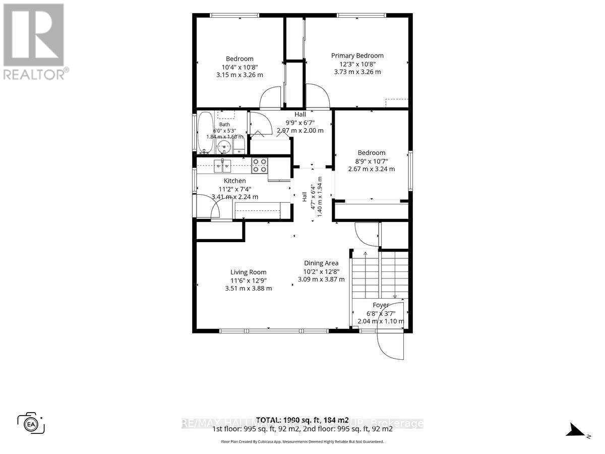 664 Cummings Avenue, Ottawa, Ontario  K1K 2K8 - Photo 35 - X13600766