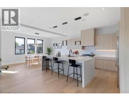 1583 Malbec Place, West Kelowna, British Columbia  V4T 3B5 - Photo 9 - 10364289