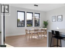 1583 Malbec Place, West Kelowna, British Columbia  V4T 3B5 - Photo 4 - 10364289