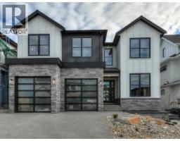 5533 Foothill Court, Kelowna, British Columbia  V1W 0C4 - Photo 4 - 10371715