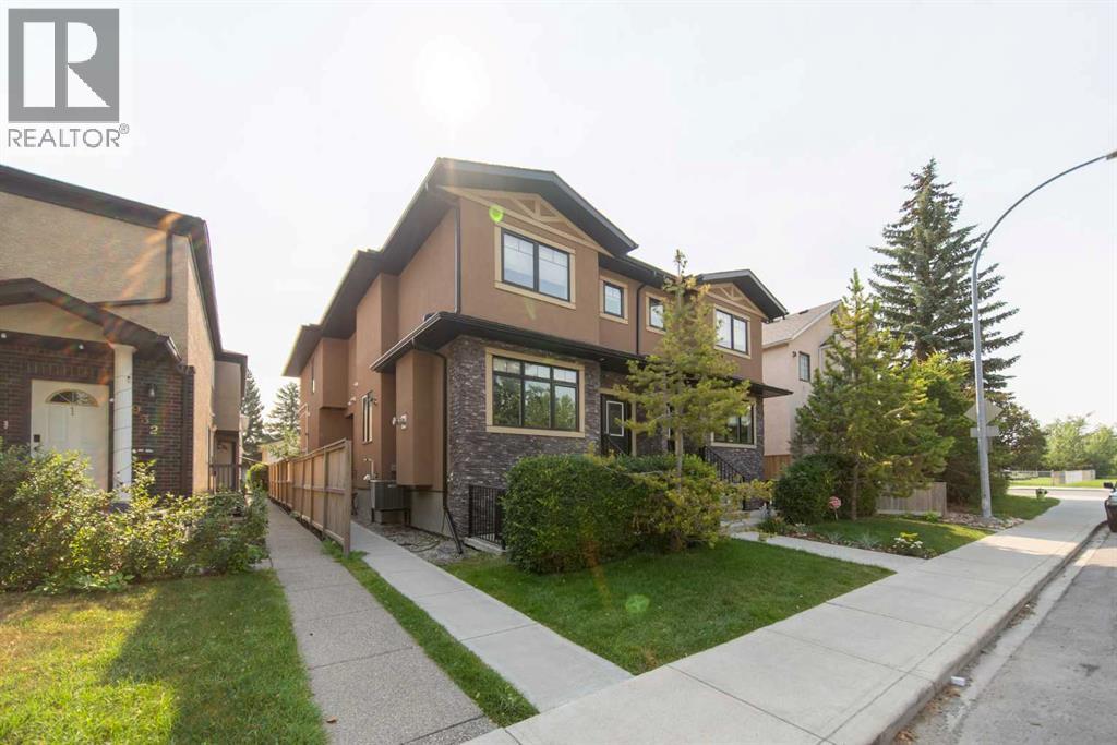 2, 1934 26 Street SW, Calgary, Alberta  T3E 2A1 - Photo 1 - A2326972