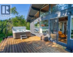 1440 VELVET ROAD, Gibsons, British Columbia