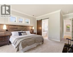 526 Metcalfe Avenue, Kelowna, British Columbia  V1W 5K8 - Photo 34 - 10391372