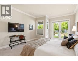 526 Metcalfe Avenue, Kelowna, British Columbia  V1W 5K8 - Photo 35 - 10391372