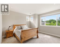 526 Metcalfe Avenue, Kelowna, British Columbia  V1W 5K8 - Photo 46 - 10391372