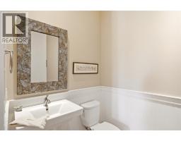 526 Metcalfe Avenue, Kelowna, British Columbia  V1W 5K8 - Photo 32 - 10391372