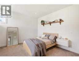 526 Metcalfe Avenue, Kelowna, British Columbia  V1W 5K8 - Photo 56 - 10391372