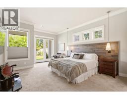 526 Metcalfe Avenue, Kelowna, British Columbia  V1W 5K8 - Photo 33 - 10391372