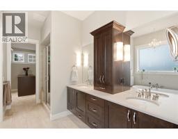 526 Metcalfe Avenue, Kelowna, British Columbia  V1W 5K8 - Photo 36 - 10391372