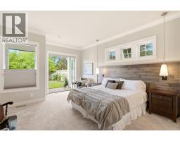 526 Metcalfe Avenue, Kelowna, British Columbia  V1W 5K8 - Photo 74 - 10391372