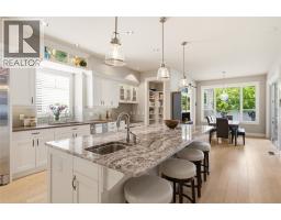526 Metcalfe Avenue, Kelowna, British Columbia  V1W 5K8 - Photo 19 - 10391372