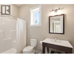 526 Metcalfe Avenue, Kelowna, British Columbia  V1W 5K8 - Photo 77 - 10391372