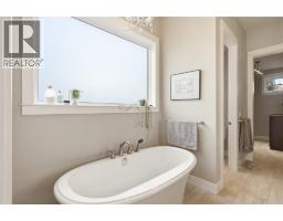 526 Metcalfe Avenue, Kelowna, British Columbia  V1W 5K8 - Photo 37 - 10391372